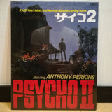 Psycho 2 VHD Japan Video Disc VHP78097