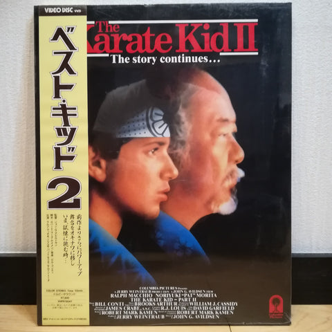 Karate Kid 2 VHD Japan Video Disc VHPR78047