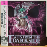 Tales From the Darkside 6 Japan LD Laserdisc HBLT-60156