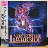 Tales From the Darkside 3 Japan LD Laserdisc HBLT-60153