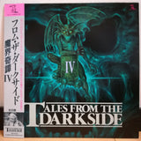 Tales From the Darkside 4 Japan LD Laserdisc HBLT-60154