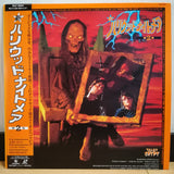 Tales From The Crypt 2 Japan LD Laserdisc KILF-5054