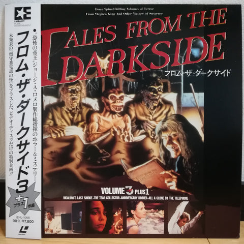 Tales From the Darkside Vol 3 Japan LD Laserdisc EHL-1068