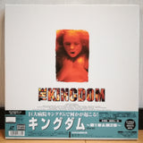 The Kingdom Vol 1 Japan LD-BOX Laserdisc PILF-7387