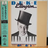 Duke Ellington Memories of Duke Japan LD Laserdisc AMLY-8029