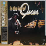 Oscar Peterson In the Key of Oscar Japan LD Laserdisc VALJ-3422