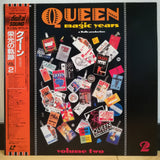 Queen Magic Years Vol 2 Japan LD Laserdisc L050-1113