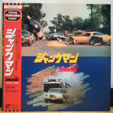 The Junkman Japan LD Laserdisc L098-5025