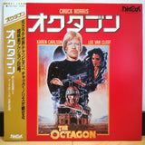 The Octagon Japan LD Laserdisc LVB-1022 Chuck Norris