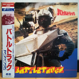 Battletruck (Warlords of the 21st Century) Japan LD Laserdisc G98F0106