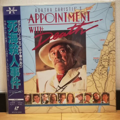 Appointment With Death Japan LD Laserdisc SF078-5282