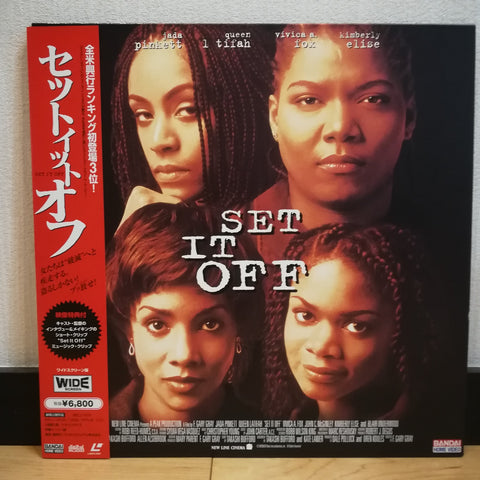 Set It Off Japan LD Laserdisc BELL-1074