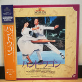 The Bandwagon Japan LD Laserdisc NJL-50113