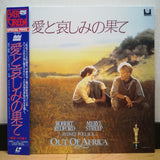 Out of Africa Japan LD Laserdisc PILF-1033