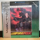 Firefox Japan LD Laserdisc 10JL-61219