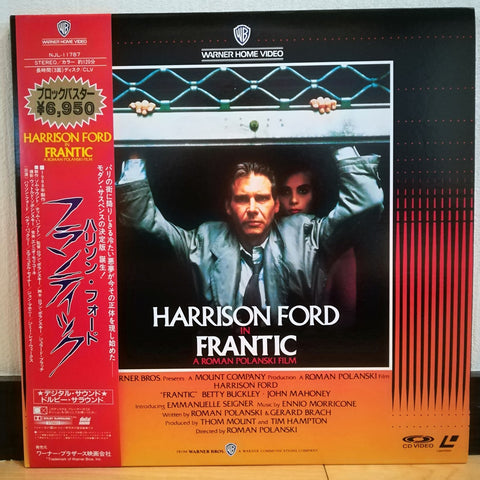 Frantic Japan LD Laserdisc NJL-11787 Roman Polanski