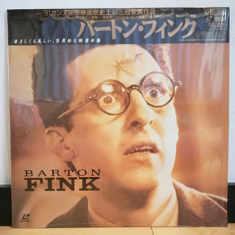 Barton Fink Japan LD Laserdisc COLM-6037