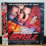 Speed 2 Japan LD Laserdisc PILF-2522