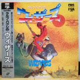 Wizards Japan LD Laserdisc SF078-1415 Ralph Bakshi