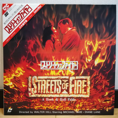 Streets of Fire Japan LD Laserdisc SF078-0054