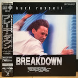 Breakdown Japan LD Laserdisc PILF-2584