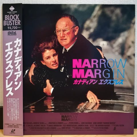 Narrow Margin Japan LD Laserdisc PILF-7116