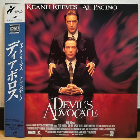 Devil's Advocate Japan LD Laserdisc PCLH-00009