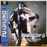 Robocop 2 Japan LD Laserdisc PILF-7304