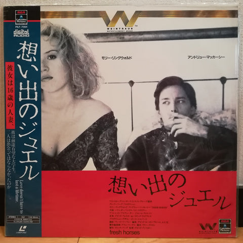 Fresh Horses Japan LD Laserdisc PILF-7084