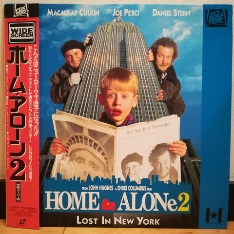 Home Alone 2 Japan LD Laserdisc PILF-1676
