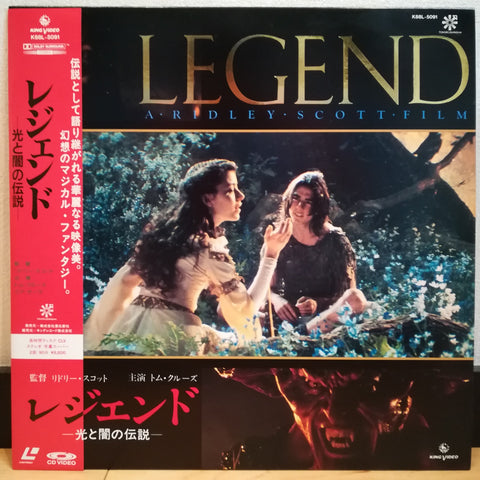 Legend Japan LD Laserdisc K88L-5091