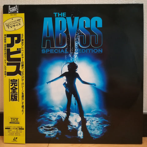 The Abyss Special Edition Japan LD Laserdisc PILF-1862