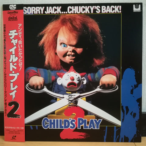 Child's Play 2 Japan LD Laserdisc PILF-1351