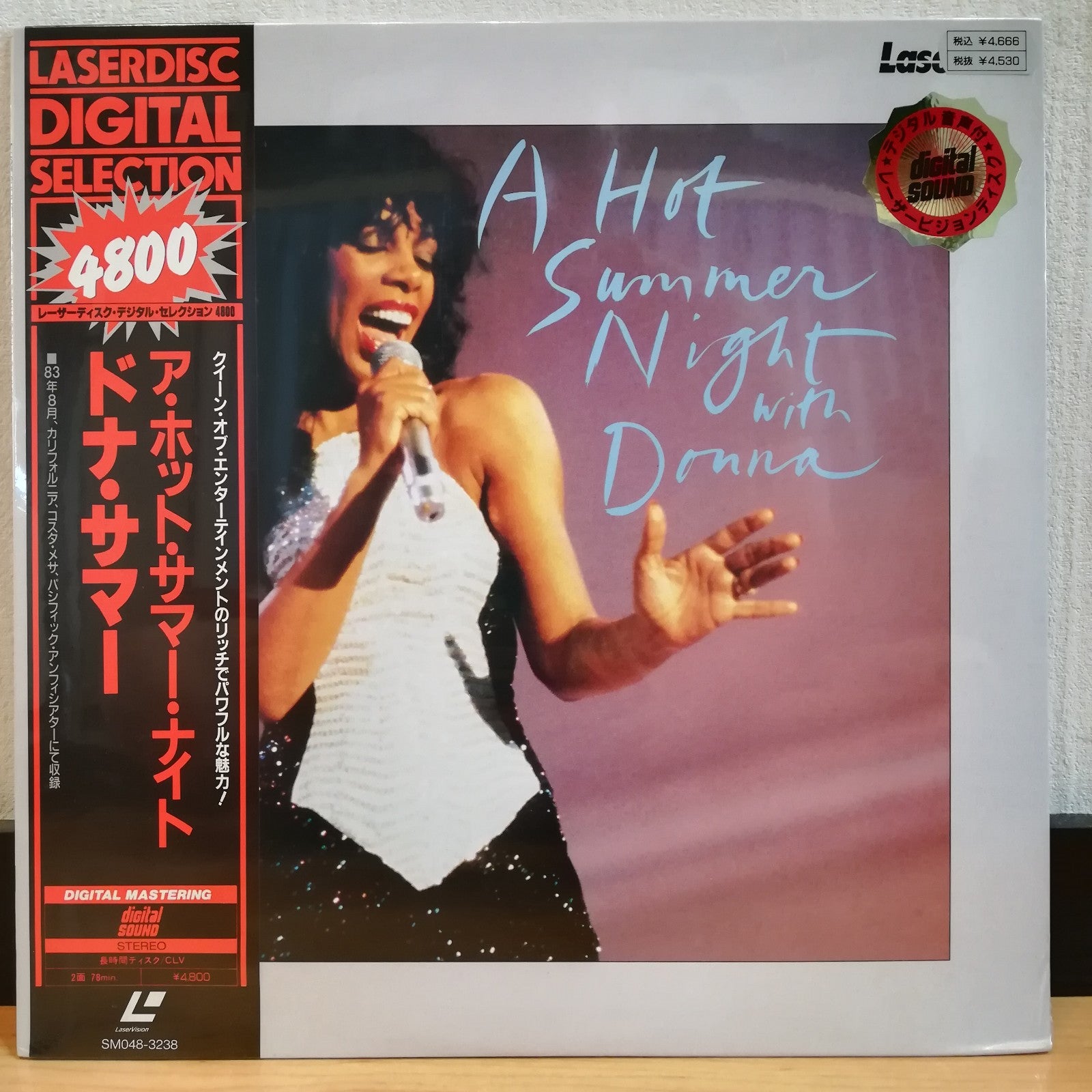 Donna Summer Hot Summer Night With Donna Japan LD Laserdisc