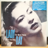 Lady Day Many Faces of Billie Holiday Japan LD Laserdisc VALJ-3166