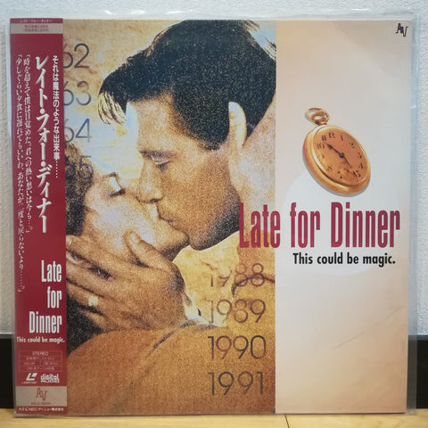 Late For Dinner Japan LD Laserdisc NALA-10046