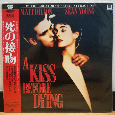 Kiss Before Dying Japan LD Laserdisc PILF-1456