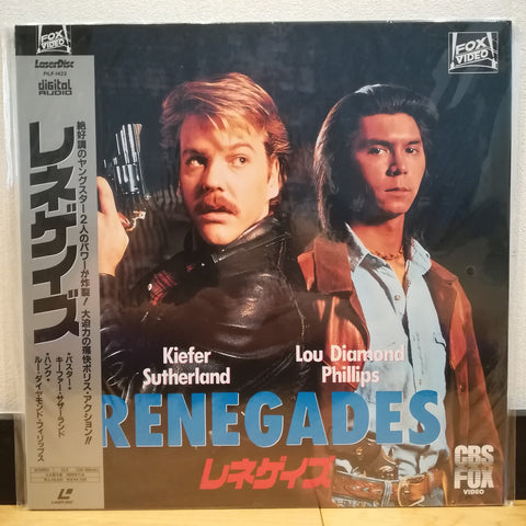 Renegades Japan LD Laserdisc PILF-1422