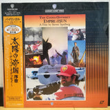 Empire of the Sun: The Chinese Odyssey Japan LD Laserdisc NJL-11815