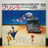 Adventures of Priscilla Queen of the Desert Japan LD Laserdisc COLM-6158