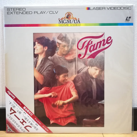 Fame Japan LD Laserdisc FY093-35MG