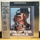 Eye of the Needle Japan LD Laserdisc 08JL-99275