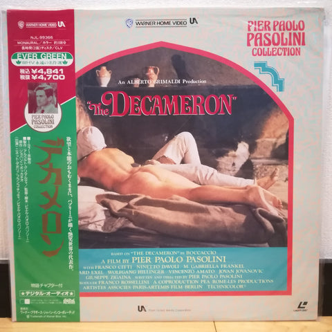 Decameron Japan LD Laserdisc NJL-99366