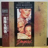 Dangerous Liaisons Japan LD Laserdisc NJWL-11872