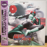 Kamen Rider Memorial Vol 1 Japan LD Laserdisc LSTD01466