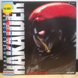 Hakaider Japan LD Laserdisc LSTD01242