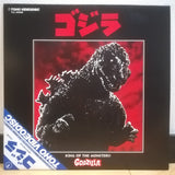 Godzilla Japan LD Laserdisc TLL-2002