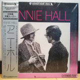 Annie Hall Japan LD Laserdisc 08JL-99252