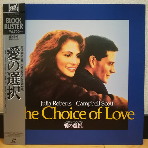 The Choice of Love Japan LD Laserdisc PILF-1489