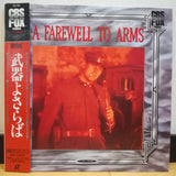 Farewell to Arms Japan LD Laserdisc PILF-1167